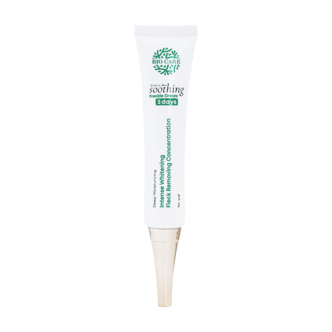 BioCare Soothing Freckle Cream 30ML